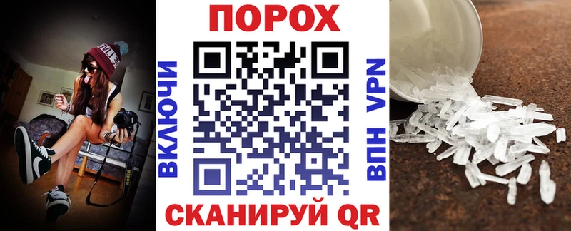 АМФ 97% Рыбинск