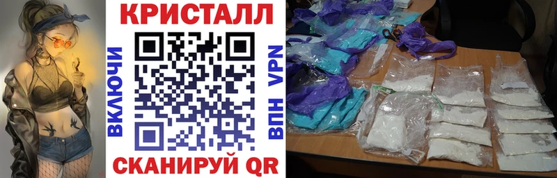 магазин    Рыбинск  Амфетамин 97% 