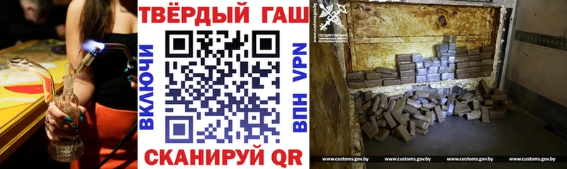 Гашиш индика сатива  где можно купить наркотик  Рыбинск 