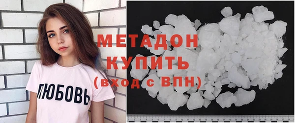 герыч Нягань
