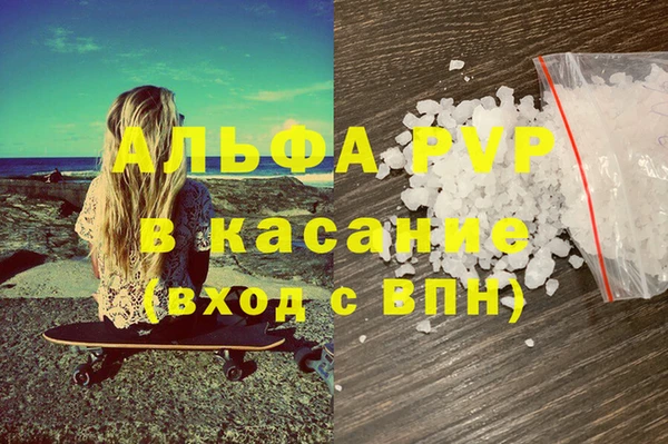 кокаин Няндома