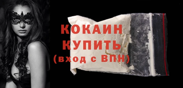 герыч Нягань