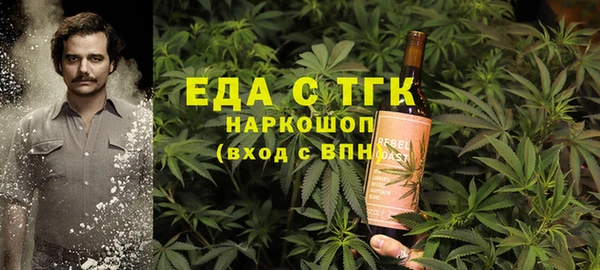 2c-b Нязепетровск