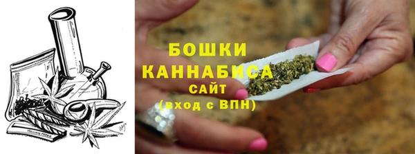 кокаин Няндома