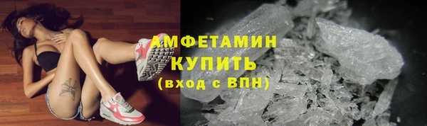 прущий лед Новодвинск