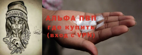 герыч Нягань