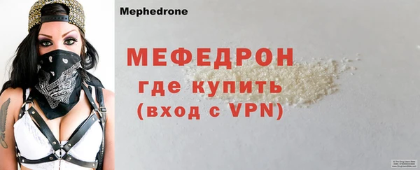 марки nbome Белоозёрский