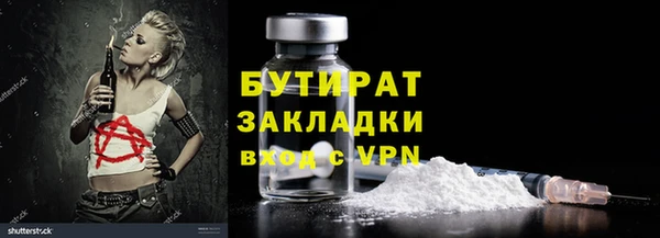 прущий лед Новодвинск
