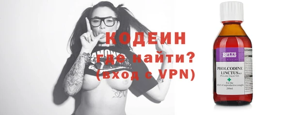 прущий лед Новодвинск