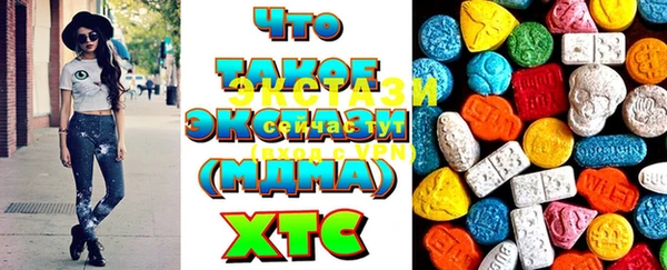 кокаин Няндома