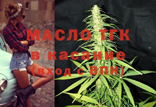 прущий лед Новодвинск