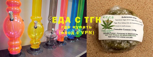 2c-b Нязепетровск