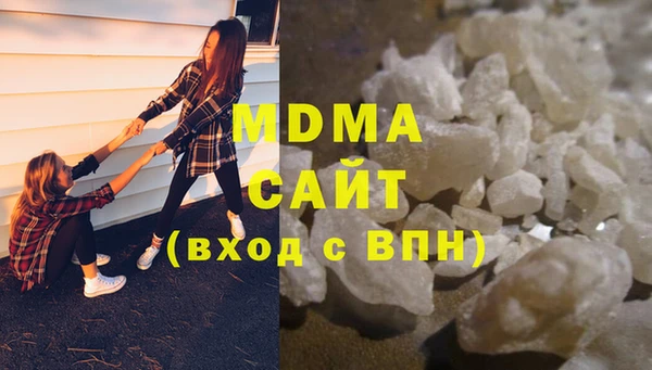 кокаин Няндома