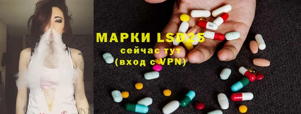 герыч Нягань