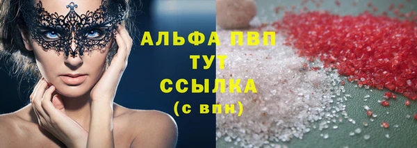 прущий лед Новодвинск
