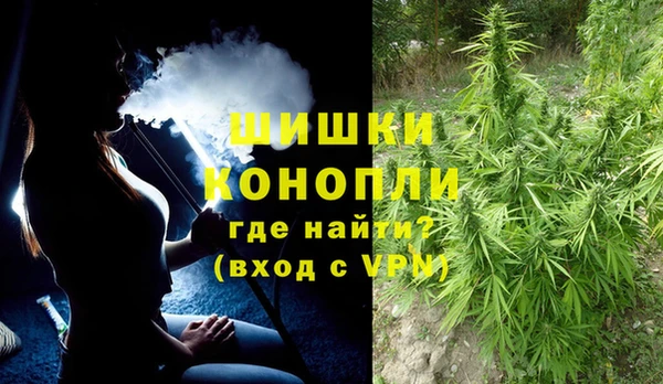 герыч Нягань