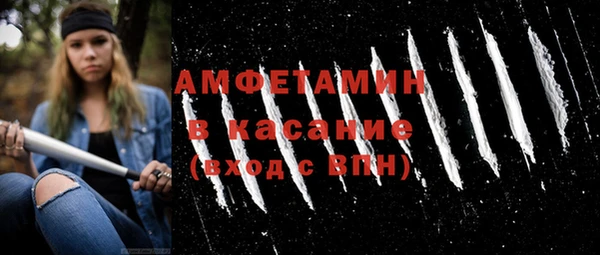 прущий лед Новодвинск