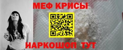 ГАЛЛЮЦИНОГЕННЫЕ ГРИБЫ Конаково