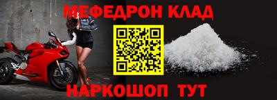 spice Коммунар