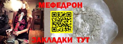 ГАЛЛЮЦИНОГЕННЫЕ ГРИБЫ Конаково