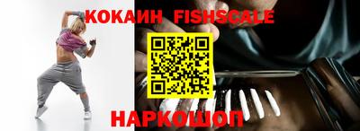 ГАЛЛЮЦИНОГЕННЫЕ ГРИБЫ Конаково