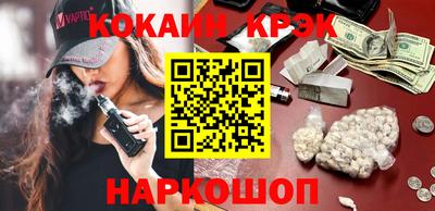 ГАЛЛЮЦИНОГЕННЫЕ ГРИБЫ Конаково