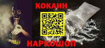 ГАЛЛЮЦИНОГЕННЫЕ ГРИБЫ Конаково