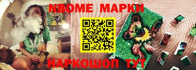 ГАЛЛЮЦИНОГЕННЫЕ ГРИБЫ Конаково