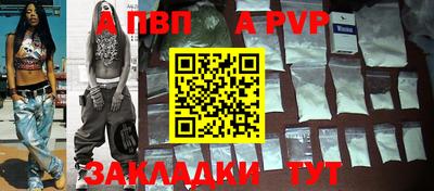 ГАЛЛЮЦИНОГЕННЫЕ ГРИБЫ Конаково