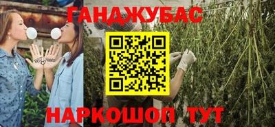 spice Коммунар