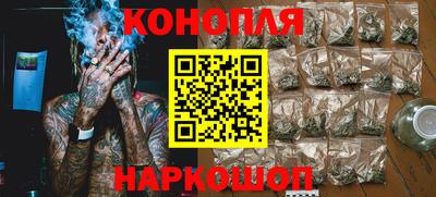 ГАЛЛЮЦИНОГЕННЫЕ ГРИБЫ Конаково