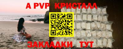 ГАЛЛЮЦИНОГЕННЫЕ ГРИБЫ Конаково