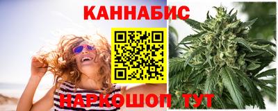 мяу мяу мука Комсомольск-на-Амуре
