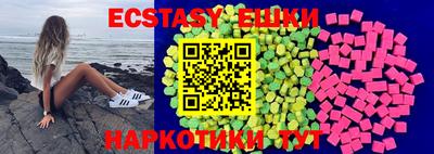 ГАЛЛЮЦИНОГЕННЫЕ ГРИБЫ Конаково