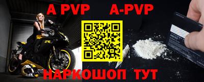 ГАЛЛЮЦИНОГЕННЫЕ ГРИБЫ Конаково