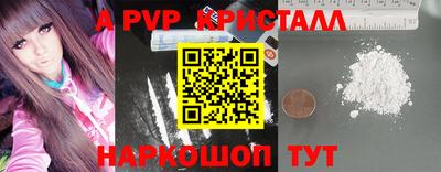 ГАЛЛЮЦИНОГЕННЫЕ ГРИБЫ Конаково