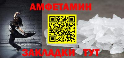 ГАЛЛЮЦИНОГЕННЫЕ ГРИБЫ Конаково