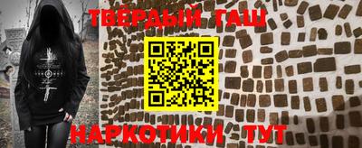 мяу мяу мука Комсомольск-на-Амуре