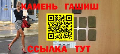 spice Коммунар