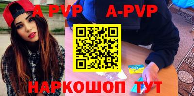 ГАЛЛЮЦИНОГЕННЫЕ ГРИБЫ Конаково
