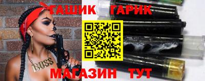 ГАЛЛЮЦИНОГЕННЫЕ ГРИБЫ Конаково