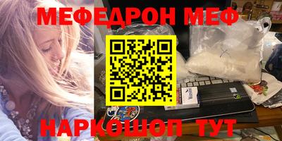 ГАЛЛЮЦИНОГЕННЫЕ ГРИБЫ Конаково