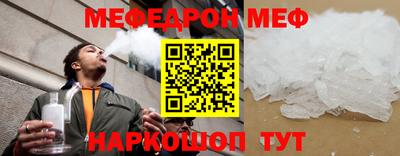 ГАЛЛЮЦИНОГЕННЫЕ ГРИБЫ Конаково