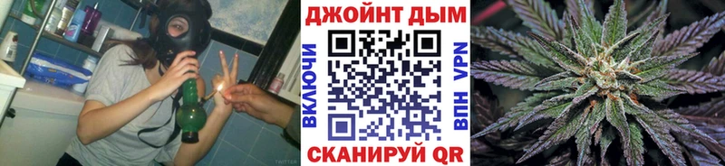 МАРИХУАНА VHQ  где купить наркоту  Рыбинск 